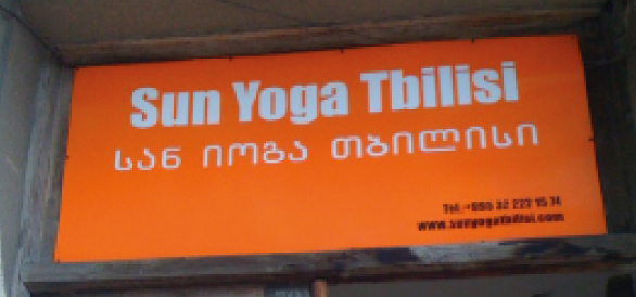 Dormitory Facilities